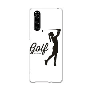 902SO Xperia 5 GNXyA t@Cu 902so softbank \tgoN X}z Jo[ S@Ή  P[X X}zP[X X}zJo[ TPU \tgP[X 002865 X|[c@l@p