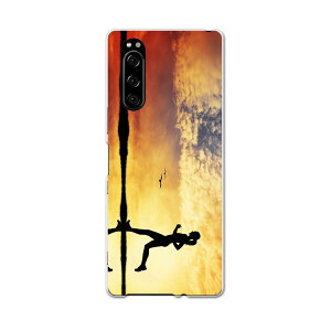 SO-01M Xperia 5 �G�N�X�y���A �t�@�C�u so01m docomo �h�R�� �X�}�z �J�o�[ �S�@��Ή� ���� �P�[�X �X�}�z�P�[�X �X�}�z�J�o�[ TPU �\�t�g�P�[�X 002891 ��@�l���@�C�@�ʐ^