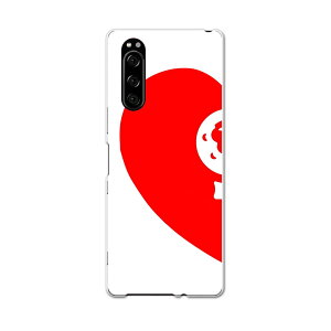 SO-01M Xperia 5 GNXyA t@Cu so01m docomo hR X}z Jo[ S@Ή  P[X X}zP[X X}zJo[ TPU \tgP[X 003020 @p@n[g