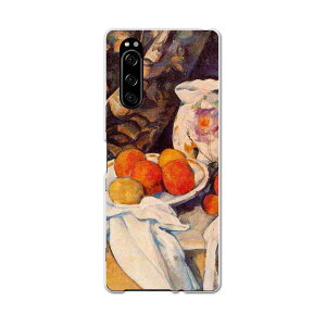 SO-01M Xperia 5 �G�N�X�y���A �t�@�C�u so01m docomo �h�R�� �X�}�z �J�o�[ �S�@��Ή� ���� �P�[�X �X�}�z�P�[�X �X�}�z�J�o�[ TPU �\�t�g�P�[�X 003253 �ʕ��@�G��@�C���X�g