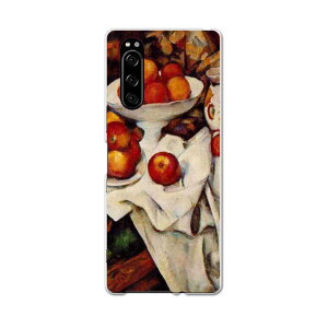 SO-01M Xperia 5 �G�N�X�y���A �t�@�C�u so01m docomo �h�R�� �X�}�z �J�o�[ �S�@��Ή� ���� �P�[�X �X�}�z�P�[�X �X�}�z�J�o�[ TPU �\�t�g�P�[�X 003254 �ʕ��@�G��@�C���X�g