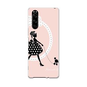 SO-01M Xperia 5 GNXyA t@Cu so01m docomo hR X}z Jo[ S@Ή  P[X X}zP[X X}zJo[ TPU \tgP[X 003401 l@@K[[