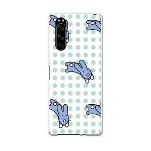 SO-01M Xperia 5 GNXyA t@Cu so01m docomo hR X}z Jo[ S@Ή  P[X X}zP[X X}zJo[ TPU \tgP[X 003892 @@LN^[