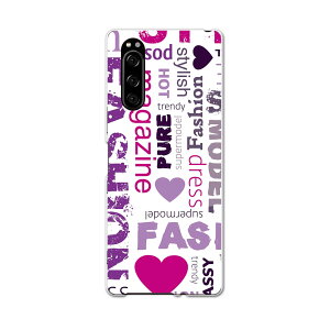 SO-01M Xperia 5 �G�N�X�y���A �t�@�C�u so01m docomo �h�R�� �X�}�z �J�o�[ �S�@��Ή� ���� �P�[�X �X�}�z�P�[�X �X�}�z�J�o�[ TPU �\�t�g�P�[�X 004139 �p��@�����@��