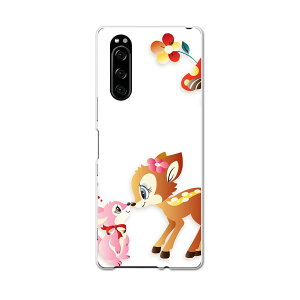 902SO Xperia 5 GNXyA t@Cu 902so softbank \tgoN X}z Jo[ S@Ή  P[X X}zP[X X}zJo[ TPU \tgP[X 004482 or@LN^[