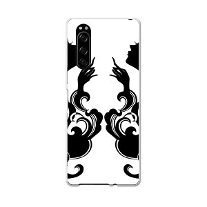 SO-01M Xperia 5 �G�N�X�y���A �t�@�C�u so01m docomo �h�R�� �X�}�z �J�o�[ �S�@��Ή� ���� �P�[�X �X�}�z�P�[�X �X�}�z�J�o�[ TPU �\�t�g�P�[�X 004596 �C���X�g�@�V���v���@��