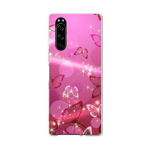 SO-01M Xperia 5 GNXyA t@Cu so01m docomo hR X}z Jo[ S@Ή  P[X X}zP[X X}zJo[ TPU \tgP[X 004634 @LL