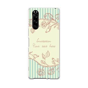 SO-01M Xperia 5 GNXyA t@Cu so01m docomo hR X}z Jo[ S@Ή  P[X X}zP[X X}zJo[ TPU \tgP[X 005083 ԁ@p@XgCv