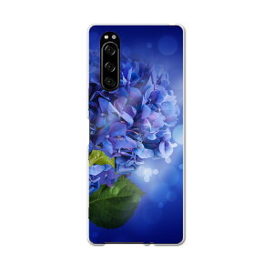 SO-01M Xperia 5 GNXyA t@Cu so01m docomo hR X}z Jo[ S@Ή  P[X X}zP[X X}zJo[ TPU \tgP[X 005238 ԁ@@