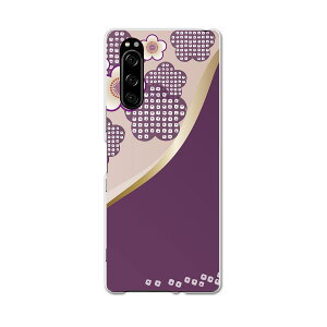 902SO Xperia 5 GNXyA t@Cu 902so softbank \tgoN X}z Jo[ S@Ή  P[X X}zP[X X}zJo[ TPU \tgP[X 005248 a@a@@