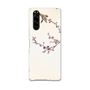 SOV41 Xperia 5 GNX؃A t@Cu xperia5 sov41 au G[[ X}z Jo[ S@Ή  P[X X}zP[X X}zJo[ TPU \tgP[X 005390 a@a@~