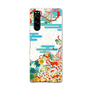 SOV41 Xperia 5 GNX؃A t@Cu xperia5 sov41 au G[[ X}z Jo[ S@Ή  P[X X}zP[X X}zJo[ TPU \tgP[X 005403 a@a@CXg