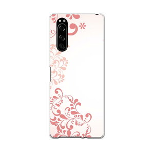 SO-01M Xperia 5 �G�N�X�y���A �t�@�C�u so01m docomo �h�R�� �X�}�z �J�o�[ �S�@��Ή� ���� �P�[�X �X�}�z�P�[�X �X�}�z�J�o�[ TPU �\�t�g�P�[�X 005655 �ԁ@�t�����[�@�s���N