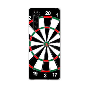 SOV41 Xperia 5 GNX؃A t@Cu xperia5 sov41 au G[[ X}z Jo[ S@Ή  P[X X}zP[X X}zJo[ TPU \tgP[X 005924 _[c@Q[