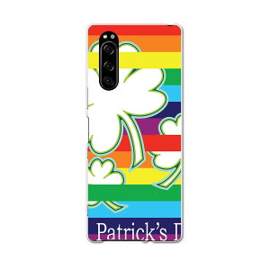 SO-01M Xperia 5 GNXyA t@Cu so01m docomo hR X}z Jo[ S@Ή  P[X X}zP[X X}zJo[ TPU \tgP[X 006038 N[o[@C{[