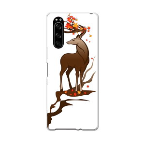 SO-01M Xperia 5 �G�N�X�y���A �t�@�C�u so01m docomo �h�R�� �X�}�z �J�o�[ �S�@��Ή� ���� �P�[�X �X�}�z�P�[�X �X�}�z�J�o�[ TPU �\�t�g�P�[�X 006206 �����@���@�H