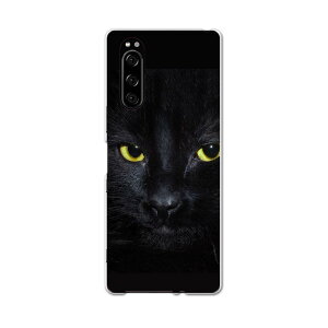 SO-01M Xperia 5 �G�N�X�y���A �t�@�C�u so01m docomo �h�R�� �X�}�z �J�o�[ �S�@��Ή� ���� �P�[�X �X�}�z�P�[�X �X�}�z�J�o�[ TPU �\�t�g�P�[�X 006447 �ʐ^�@�L�@�˂�