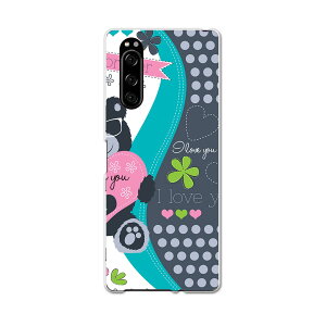 SO-01M Xperia 5 �G�N�X�y���A �t�@�C�u so01m docomo �h�R�� �X�}�z �J�o�[ �S�@��Ή� ���� �P�[�X �X�}�z�P�[�X �X�}�z�J�o�[ TPU �\�t�g�P�[�X 006586 �e�f�B�x�A�@�p��@����