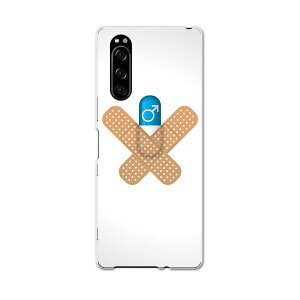 SO-01M Xperia 5 GNXyA t@Cu so01m docomo hR X}z Jo[ S@Ή  P[X X}zP[X X}zJo[ TPU \tgP[X 006597 Jnp@JvZ