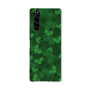 SO-01M Xperia 5 GNXyA t@Cu so01m docomo hR X}z Jo[ S@Ή  P[X X}zP[X X}zJo[ TPU \tgP[X 006625 N[o[@͗l