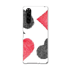 SOV41 Xperia 5 GNX؃A t@Cu xperia5 sov41 au G[[ X}z Jo[ S@Ή  P[X X}zP[X X}zJo[ TPU \tgP[X 006980 gv@n[g