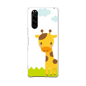 SO-01M Xperia 5 GNXyA t@Cu so01m docomo hR X}z Jo[ S@Ή  P[X X}zP[X X}zJo[ TPU \tgP[X 007166 @LN^[