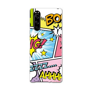 902SO Xperia 5 GNXyA t@Cu 902so softbank \tgoN X}z Jo[ S@Ή  P[X X}zP[X X}zJo[ TPU \tgP[X 007346 }K@@Jt@