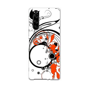SO-01M Xperia 5 �G�N�X�y���A �t�@�C�u so01m docomo �h�R�� �X�}�z �J�o�[ �S�@��Ή� ���� �P�[�X �X�}�z�P�[�X �X�}�z�J�o�[ TPU �\�t�g�P�[�X 007614 �A���@�ԁ@���b�h