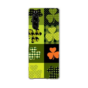 SO-01M Xperia 5 GNXyA t@Cu so01m docomo hR X}z Jo[ S@Ή  P[X X}zP[X X}zJo[ TPU \tgP[X 007841 A@N[o[@΁@O[@͗l