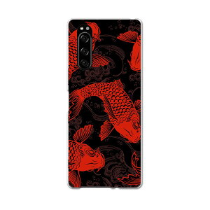 SOV41 Xperia 5 GNX؃A t@Cu xperia5 sov41 au G[[ X}z Jo[ S@Ή  P[X X}zP[X X}zJo[ TPU \tgP[X 007975 a@a@@ԁ@bh@