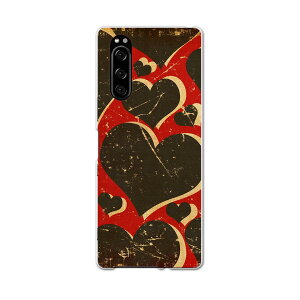 SO-01M Xperia 5 GNXyA t@Cu so01m docomo hR X}z Jo[ S@Ή  P[X X}zP[X X}zJo[ TPU \tgP[X 008005 n[g@g@@ubN@͗l