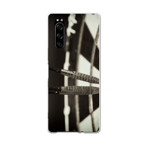 SO-01M Xperia 5 GNXyA t@Cu so01m docomo hR X}z Jo[ S@Ή  P[X X}zP[X X}zJo[ TPU \tgP[X 008208 mN@ʐ^@_[c@