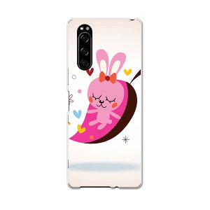 SO-01M Xperia 5 GNXyA t@Cu so01m docomo hR X}z Jo[ S@Ή  P[X X}zP[X X}zJo[ TPU \tgP[X 008361 sN@e@@CXg@n[g