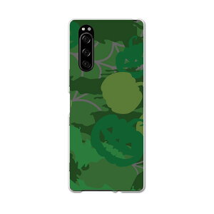 SO-01M Xperia 5 GNXyA t@Cu so01m docomo hR X}z Jo[ S@Ή  P[X X}zP[X X}zJo[ TPU \tgP[X 008502 ΁@O[@nEB@J{`@͗l