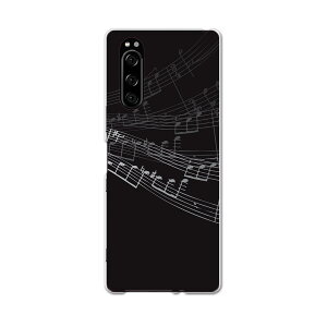 SO-01M Xperia 5 GNXyA t@Cu so01m docomo hR X}z Jo[ S@Ή  P[X X}zP[X X}zJo[ TPU \tgP[X 008511 @ubN@@y@n[g