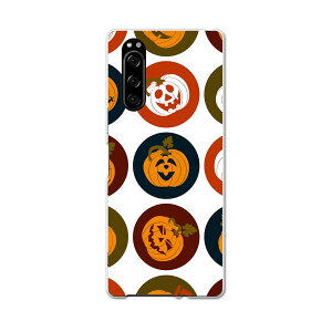 SO-01M Xperia 5 GNXyA t@Cu so01m docomo hR X}z Jo[ S@Ή  P[X X}zP[X X}zJo[ TPU \tgP[X 008538 ڂ@ACR@ԁ@bh@͗l