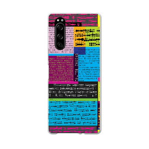 SO-01M Xperia 5 GNXyA t@Cu so01m docomo hR X}z Jo[ S@Ή  P[X X}zP[X X}zJo[ TPU \tgP[X 008556 Jt@͗l@fUC