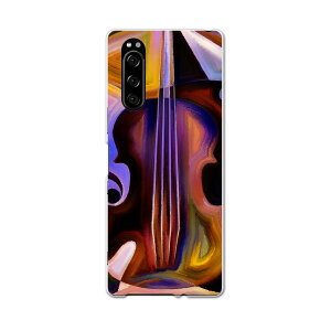 SOV41 Xperia 5 GNX؃A t@Cu xperia5 sov41 au G[[ X}z Jo[ S@Ή  P[X X}zP[X X}zJo[ TPU \tgP[X 008683 G@G̋@oCI@Jt