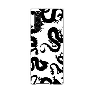 SOV41 Xperia 5 GNX؃A t@Cu xperia5 sov41 au G[[ X}z Jo[ S@Ή  P[X X}zP[X X}zJo[ TPU \tgP[X 009374 a@a@