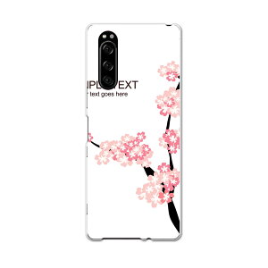 SOV41 Xperia 5 GNX؃A t@Cu xperia5 sov41 au G[[ X}z Jo[ S@Ή  P[X X}zP[X X}zJo[ TPU \tgP[X 009524 t[@@sN