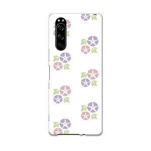 SO-01M Xperia 5 GNXyA t@Cu so01m docomo hR X}z Jo[ S@Ή  P[X X}zP[X X}zJo[ TPU \tgP[X 009611 t[@@a