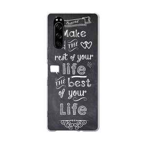 902SO Xperia 5 GNXyA t@Cu 902so softbank \tgoN X}z Jo[ S@Ή  P[X X}zP[X X}zJo[ TPU \tgP[X 010418 @p@n[g