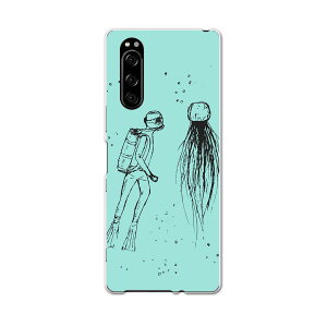 SO-01M Xperia 5 �G�N�X�y���A �t�@�C�u so01m docomo �h�R�� �X�}�z �J�o�[ �S�@��Ή� ���� �P�[�X �X�}�z�P�[�X �X�}�z�J�o�[ TPU �\�t�g�P�[�X 010946 �C�@���炰�@�_�C�r���O