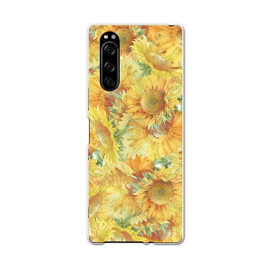 SO-01M Xperia 5 GNXyA t@Cu so01m docomo hR X}z Jo[ S@Ή  P[X X}zP[X X}zJo[ TPU \tgP[X 011405 Ђ܂@ԁ@F