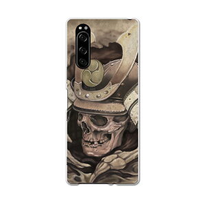SO-01M Xperia 5 GNXyA t@Cu so01m docomo hR X}z Jo[ S@Ή  P[X X}zP[X X}zJo[ TPU \tgP[X 011556 [@hN@