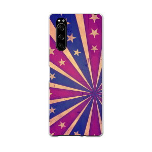 SO-01M Xperia 5 GNXyA t@Cu so01m docomo hR X}z Jo[ S@Ή  P[X X}zP[X X}zJo[ TPU \tgP[X 011680 g@@re[W