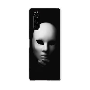 SO-01M Xperia 5 GNXyA t@Cu so01m docomo hR X}z Jo[ S@Ή  P[X X}zP[X X}zJo[ TPU \tgP[X 011710 ʁ@@