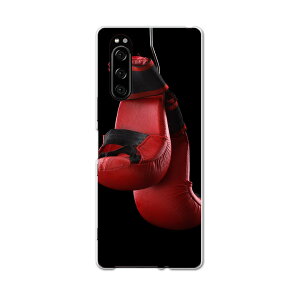 SOV41 Xperia 5 GNX؃A t@Cu xperia5 sov41 au G[[ X}z Jo[ S@Ή  P[X X}zP[X X}zJo[ TPU \tgP[X 011783 {NVO@O[u@X|[c