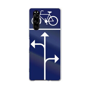 SO-01M Xperia 5 GNXyA t@Cu so01m docomo hR X}z Jo[ S@Ή  P[X X}zP[X X}zJo[ TPU \tgP[X 011814 W@]ԁ@H