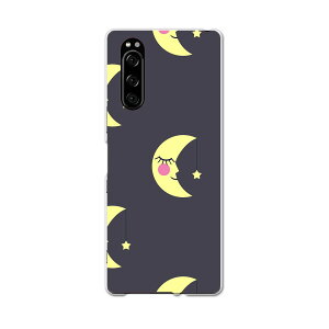 SO-01M Xperia 5 GNXyA t@Cu so01m docomo hR X}z Jo[ S@Ή  P[X X}zP[X X}zJo[ TPU \tgP[X 011991 @@CXg